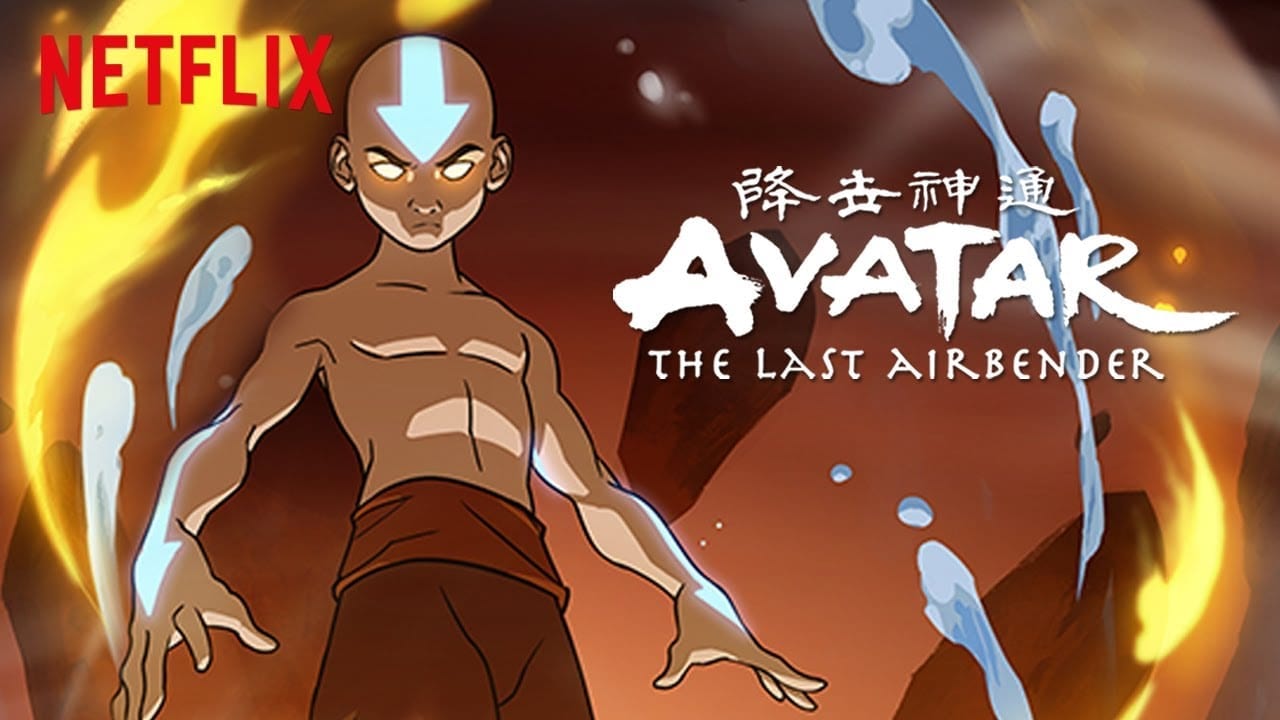 Avatar: The Last Airbender, The by Michael Dante DiMartino