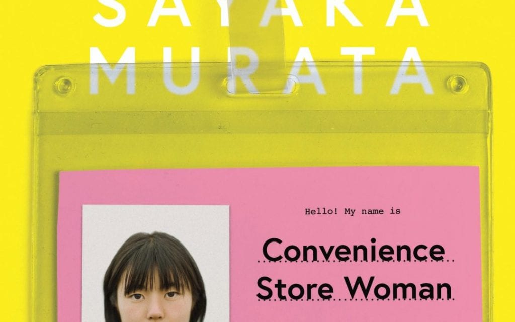 Book Review Convenience Store Woman // Sayaka Murata The Indiependent