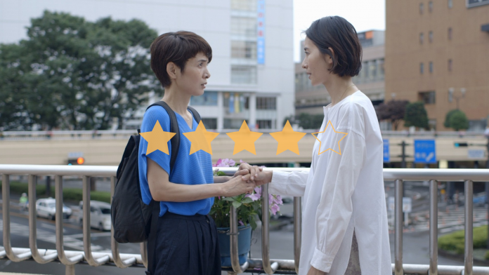 Wheel Of Fortune And Fantasy Wheel Of Fortune And Fantasy