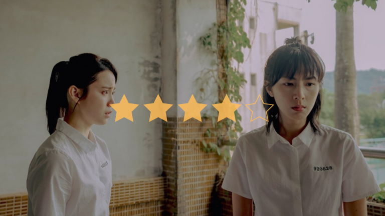 ‘Fragrance Of The First Flower’ Is A Beautifully Told Story Of Lost Love And Reconnection: BFI Flare 2022 Review