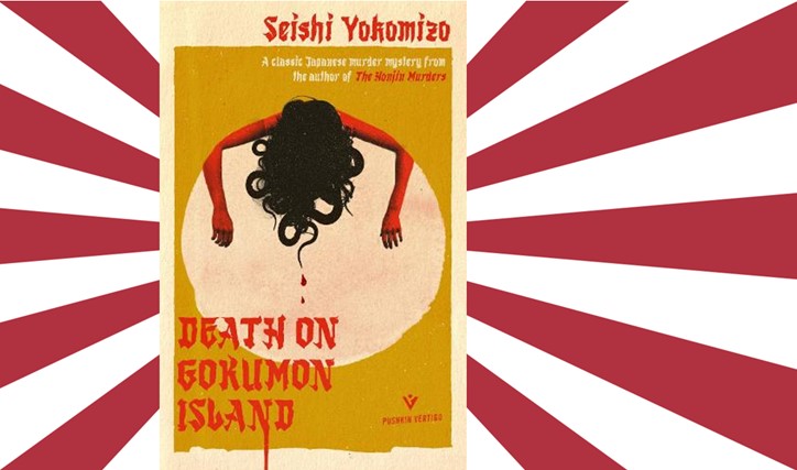 Book Review: Death on Gokumon Island // Seishi Yokomizo