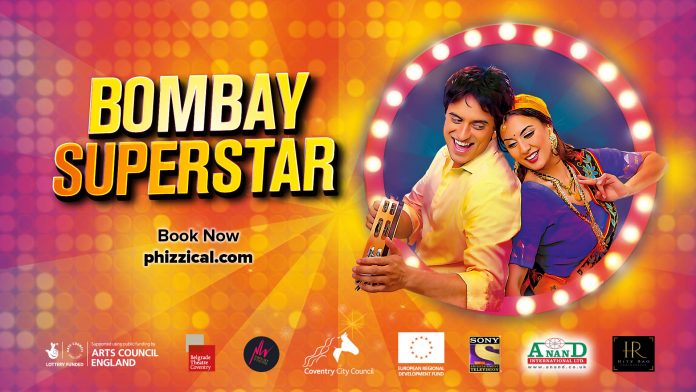 Bombay Superstar show artwork with detail bombay superstar show artwork