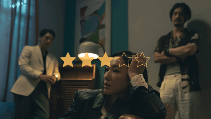 Tape (2024) © Phoenix Waters Productions