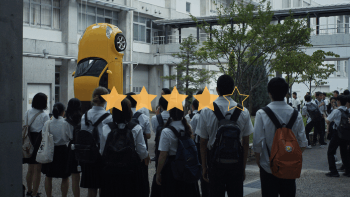 Happyend (2024) © Cinema Inutile