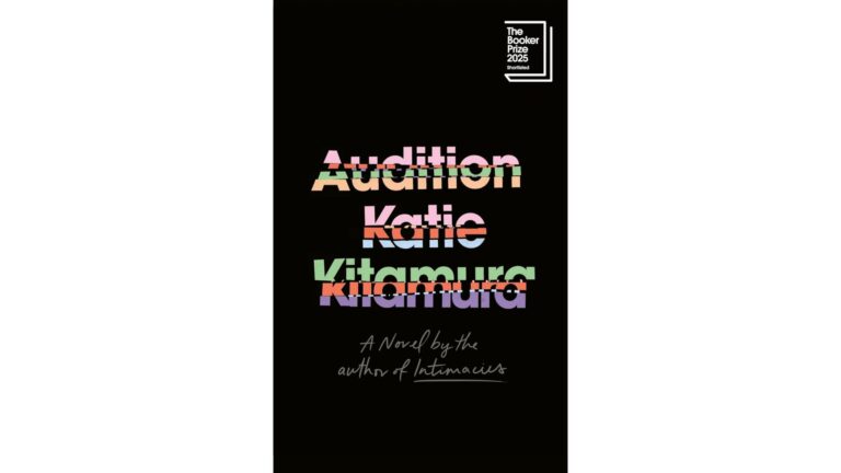 Book Review: Audition // Katie Kitamura