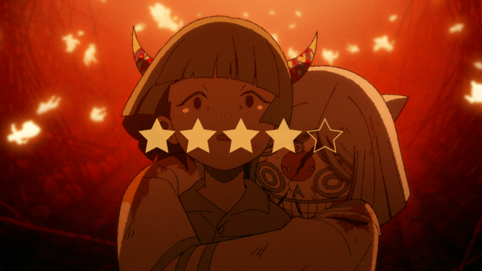 Another World (2025) © Point Five Creations