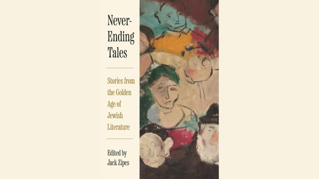Book Review: Never-Ending Tales // Jack Zipes