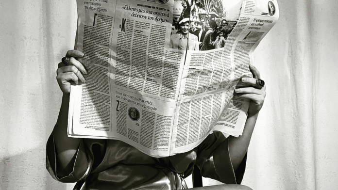 Print Newspapers Important Hidden Gem Print Newspapers Important Hidden Gem