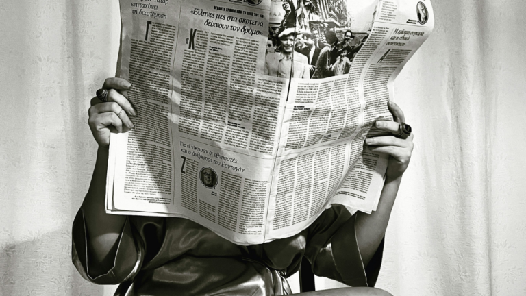 Print Newspapers Important Hidden Gem